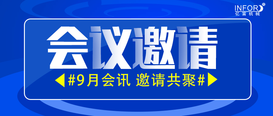 公众号.jpg